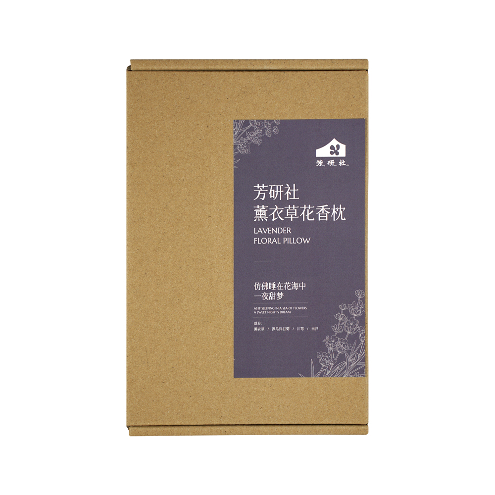 助眠花香枕放松舒缓薰衣草洋甘菊
