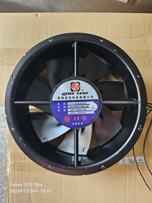 轴流风机QA22090YHBL2D 220V 泉风牌22090 金属叶风扇 25489风机