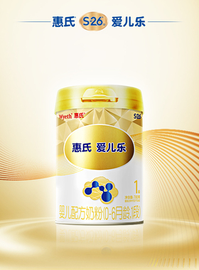 【官方正品】惠氏S-26金装爱儿乐1段婴幼儿牛奶粉0-6个月780g*1罐