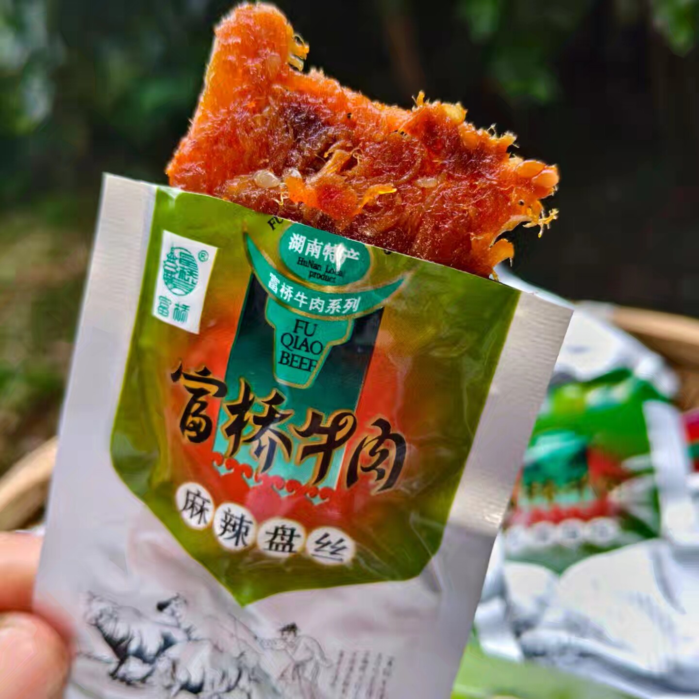 湖南特产老蔡富桥牛肉熟食五香麻辣开袋即食牛肉干零食特产