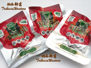 湖南特产新晃老蔡黄牛肉干/麻辣脆骨500克香辣零食