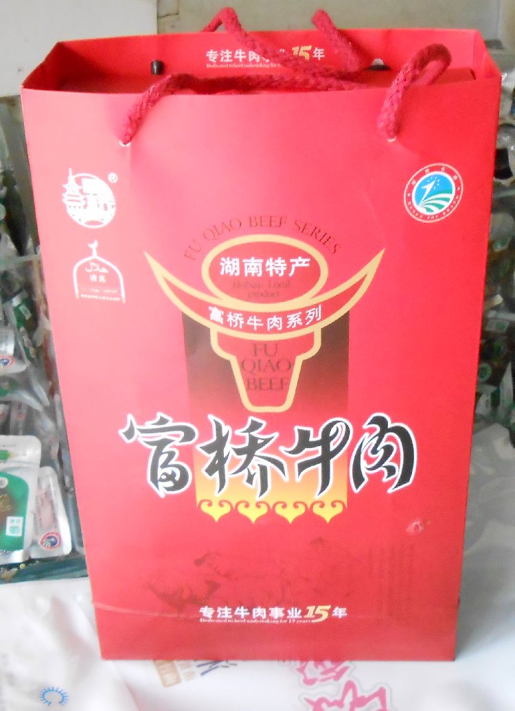 湖南特产新晃黄牛肉 富桥牛肉干红色精装礼盒装600克