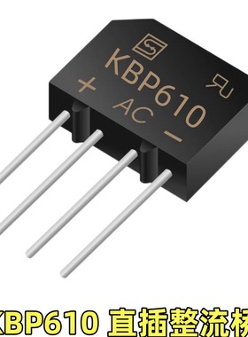 SEP整流桥堆206/GBP210/307/310/406/410 KBL406/410/606/608/610