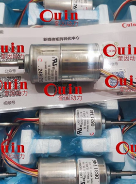 戴森信浓3霍尔无刷电机 SHINANO LA034