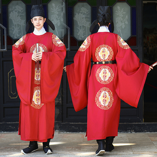 现货汉服男圆领袍唐制婚服成对鹤绣花酒红色官服主持服复原中国风