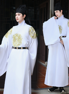 现货汉服男圆领袍唐制白色公子帅气成对金兽绣花复原中国风古风