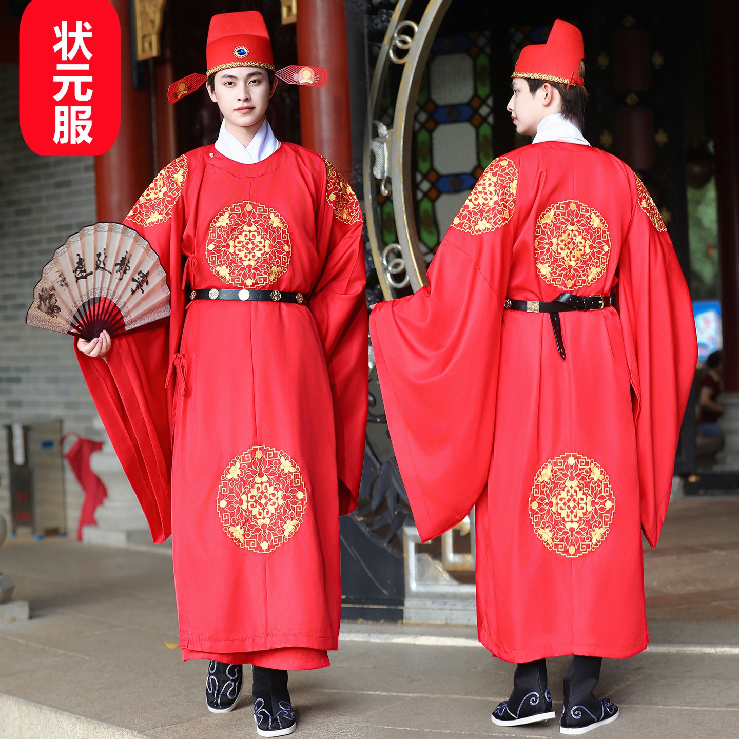 汉服男状元服婚服官服六团花绣花