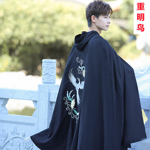 汉服男斗篷重明鸟昙花黑色薄款