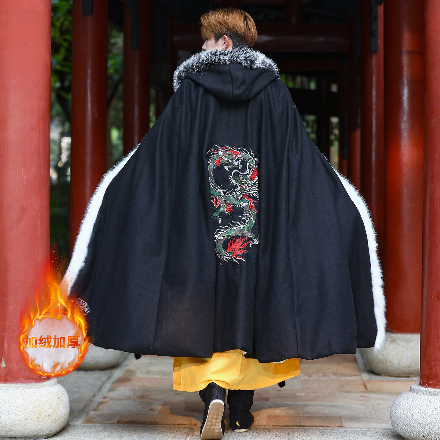 汉服男斗篷披风冬青龙吟黑色加绒