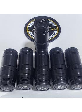 美兹mezz，美兹铁牙中轮保护套，wd700，wx700，混二，ec7，ec9等