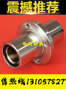 无油衬套中间圆法兰型固定座MFCMW8 10 12 16 20 25 30 35 40 50