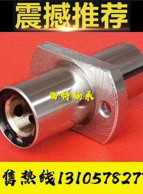 外钢内铜40石墨铜套25L中间椭圆法兰LMHC35 50LUU无油衬套MFCNW30