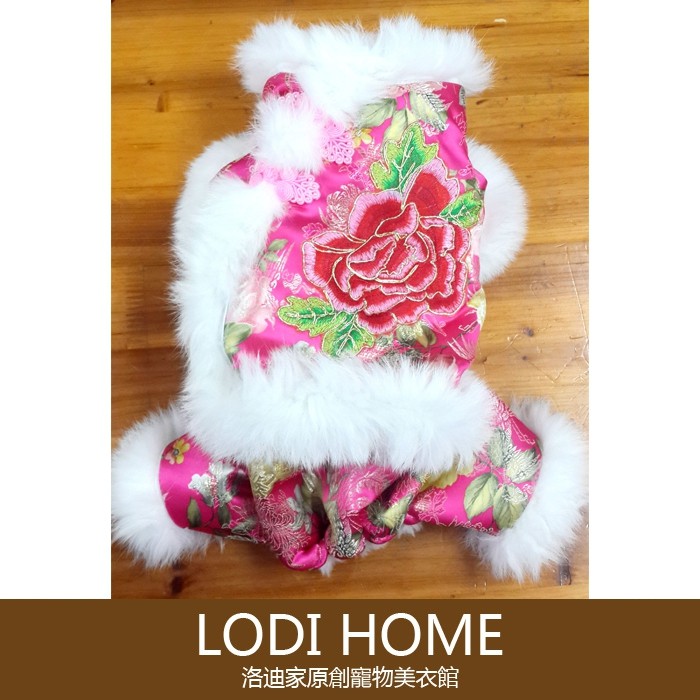 洛迪家 猫咪奶狗茶杯小鹿犬泰迪秋冬装吉娃娃比熊博美唐装幼犬