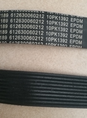 青年客车发电机皮带，10pk1392，实体店销售，612630060212，