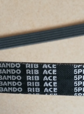 BANDO,正品日本阪东皮带，实体店销售，5pk1280，假一赔十