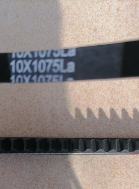 实体店销售，豪沃发电机皮带，10*1075la，