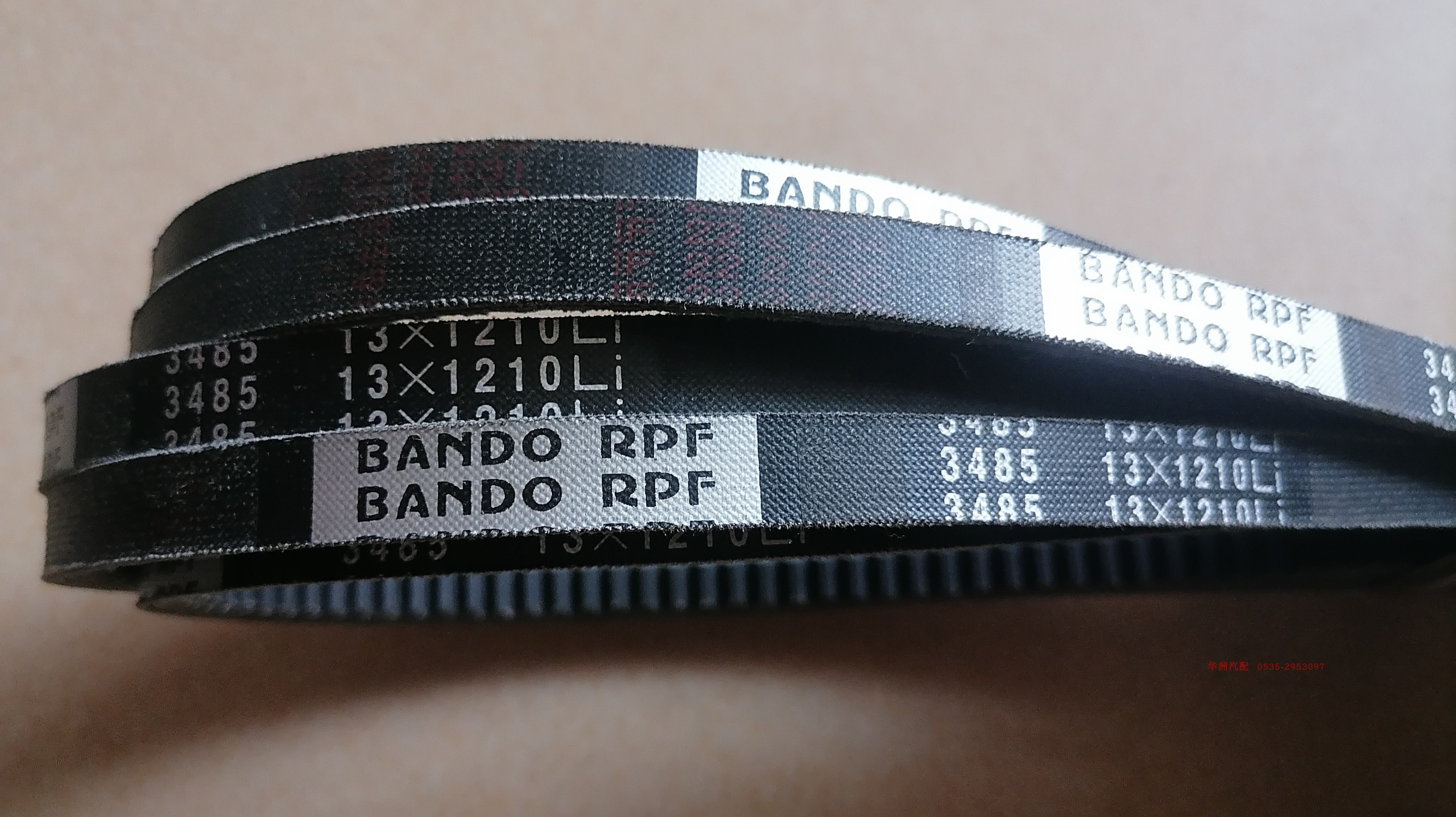 BANDO日本阪东皮带实体店3485