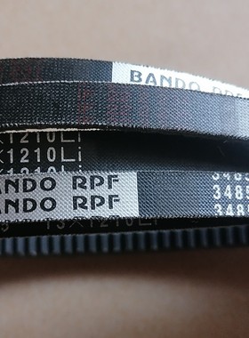 BANDO日本阪东皮带实体店，3485---13*1210LI,等同于国产的6485，