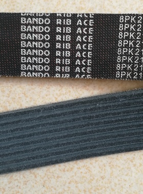 实体店销售，BANDO.阪东汽车皮带，东风天锦发电机皮带8pk2125