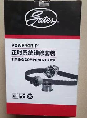 GATER,盖茨品牌，雪佛兰科鲁兹，别克英朗，正式皮带套装时规修包