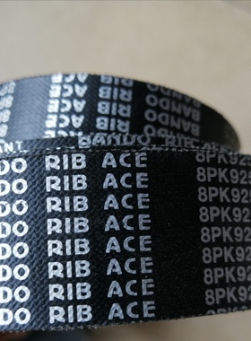 BANDO,实体店销售，日本阪东皮带，8pk925，质量保证