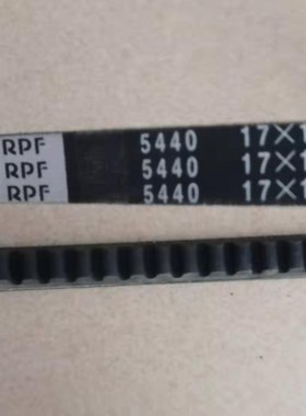 BANDO,日本阪东皮带，5440--17*1090LI,实体店销售，假一赔十