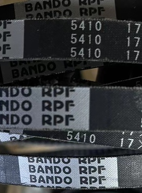 实体店 销售，5410---17*1015LI,阪东BANDO三角皮带，12条皮带