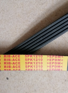 BANDO日本阪东皮带，实体店销售,5pk1210，东风风行景逸X5，1.8T