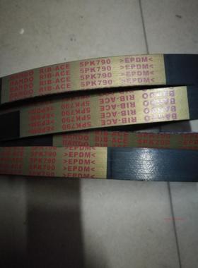 阪东品牌，BANDO,实体店销售，5pk790，包邮产品，实体店销售