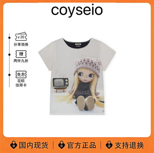 韩国coyseio联名BlytheT恤