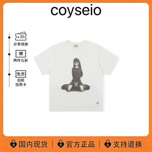 韩系卡通印花宽松短袖T恤女