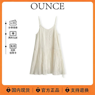 【现货】韩国ounce气质百搭宽松抽绳收腰显瘦褶皱无袖吊带连衣裙