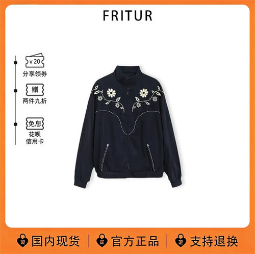 尹恩惠同款花卉刺绣黑色冲锋衣女