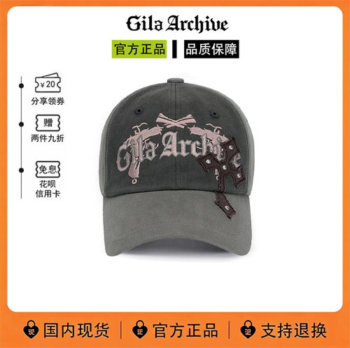 金秋天同款韩系字母刺绣棒球帽