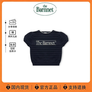 【现货】韩国the Barnnet八奶新款气质显瘦圆领短款针织短袖上衣