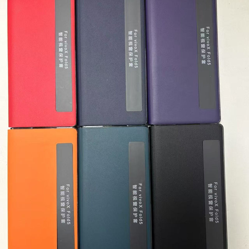 适用vivo X Fold5手机皮套vivo X Fold5 Pro智能视窗翻盖保护套高档XFOLD5智能休眠开窗手机壳U商务防摔硬壳