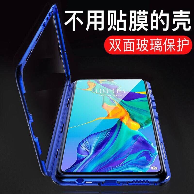 适用于vivoNEX双屏版手机壳nex2双面玻璃万磁王全包防摔男女保护套v1821a前后钢化玻璃v1821t金属边框磁吸