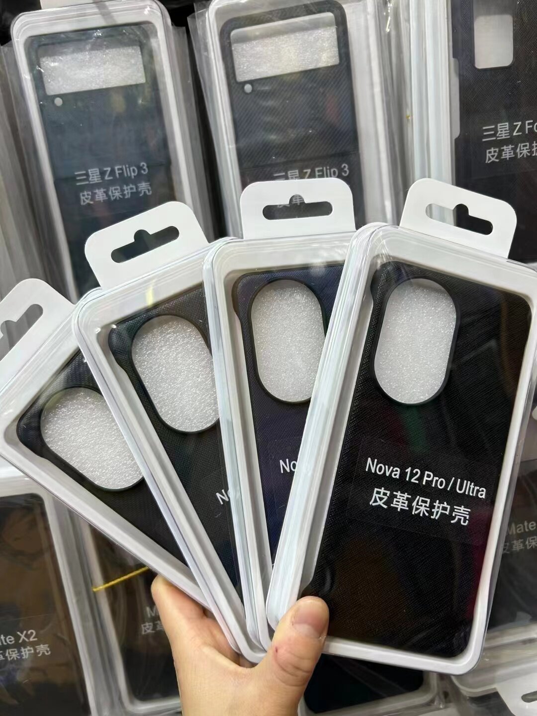 适用于华为Nova12pro手机壳Nova12Ultra同款凯夫拉手机套honor Magic 6 pro碳纤维保护套Magic6至臻版皮革潮