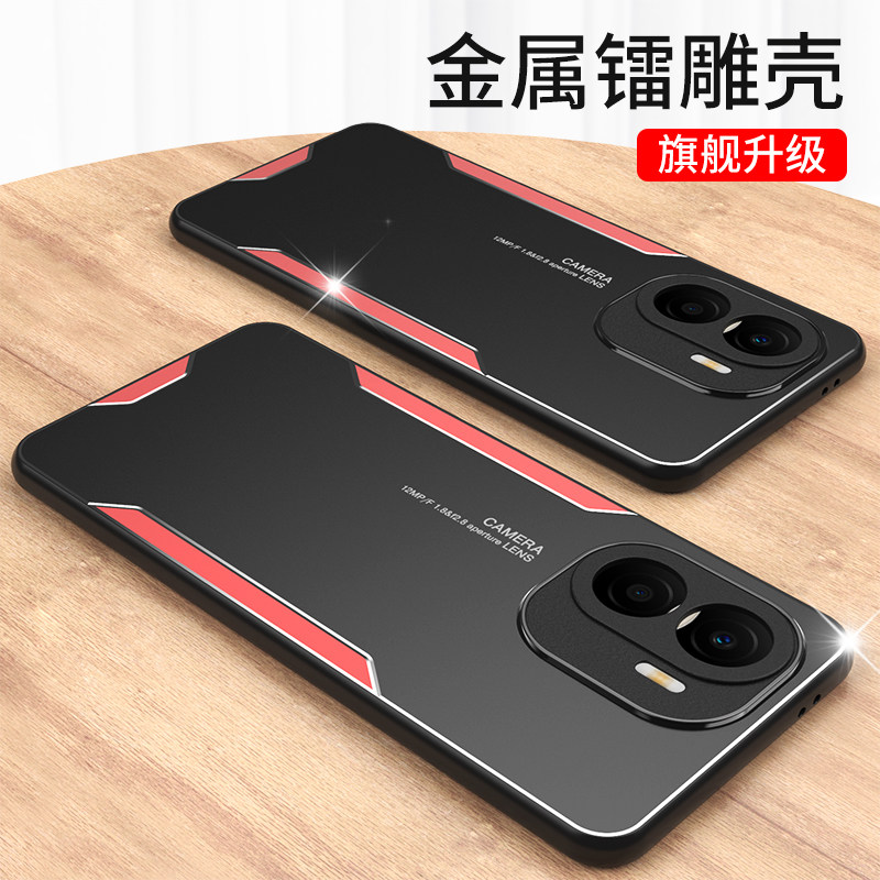 适用于华为荣耀X60手机壳honor 200 Pro保护套荣耀magic6刀锋荣耀50Pro防指纹荣耀100铝合金属外壳X7A送挂绳