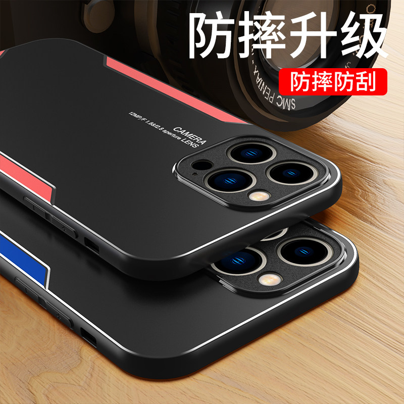 适用于苹果14 pro Max手机壳iPhone13Pro刀锋战士苹果12防指纹保护套苹果11时尚硬壳苹果15Plus后壳苹果16套