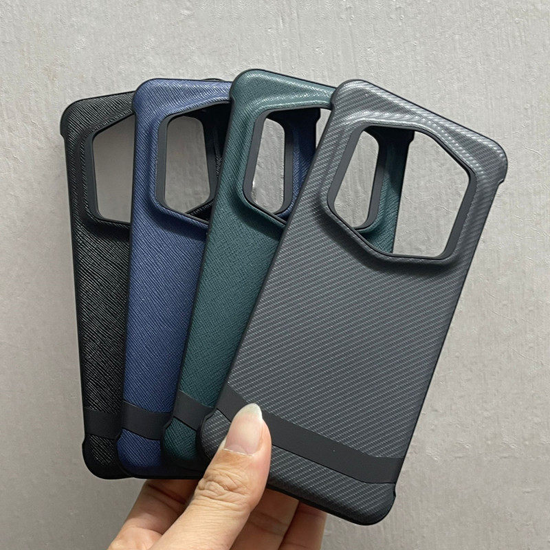 凯夫拉同款手机壳防摔pro