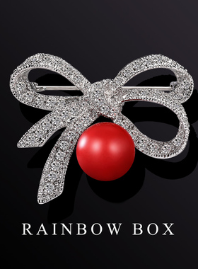 RAINBOW蝴蝶结红色珍珠高档胸针 奢华胸花大别针外套配饰女送闺蜜