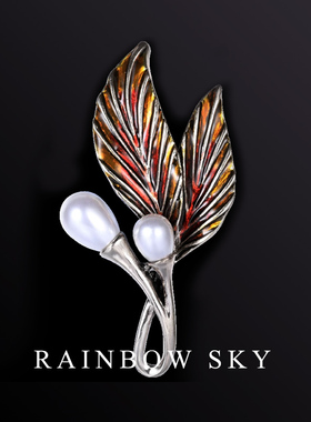 RAINBOW红叶最相思高档胸针男士 奢华胸花珍珠别针女复古大衣配饰