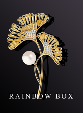 RAINBOW金色莲花胸针高档女 奢华珍珠胸花西装配饰高级别针送闺蜜