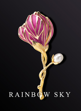 RAINBOW郁金香天然珍珠高档胸针大衣女 仿琉璃胸花奢华别针送妈妈