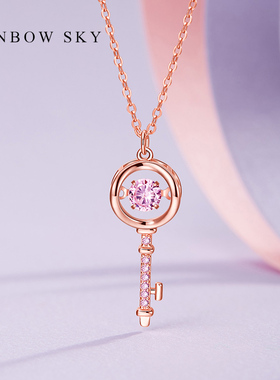 心之秘钥跳动的心项链纯银轻奢设计感锁骨钥匙吊坠生日礼物送女友