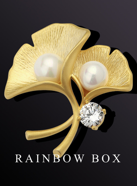 RAINBOW金色银杏胸针高档女奢华 气质别针珍珠胸花高级感西装配饰