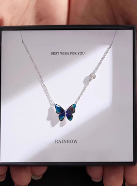 纯银感温变色项链情人节礼物女友