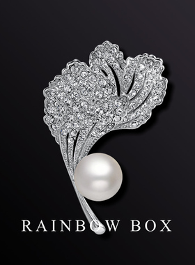 RAINBOW浪花珍珠母贝高档胸针 秋冬胸花大衣别针时尚配饰女送妈妈