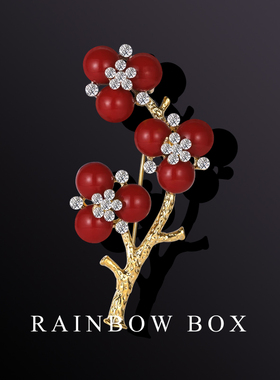 RAINBOW梅花高档胸针奢华珍珠胸花别针女 复古南红旗袍配饰新年礼